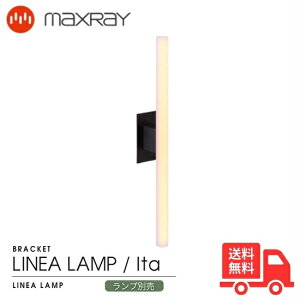 MAXRAY }bNXC MB50436-02 LINEA LAMP Ita lAv C^ uPbgCg EH[Cg }bgubN ǒt rO[ xbh[ xbhTChv L Ki v