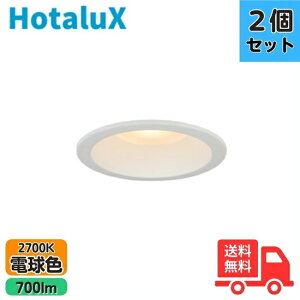 y2Zbgzz^NX(NEC) MRD10014(RP)BW2/L-S1 LED_ECg hH` 125mm 100` dF fMΉ MRD10014RPBW2LS1yz