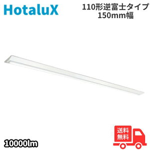 z^NX(NEC) MVB8122/10HN21-N5 LEĎ^x[XCg 110` t` txm` 150mm FLR110×2 10000lm F yz