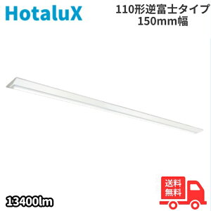 z^NX(NEC) MVB8122/13HN21-N5 LEĎ^x[XCg 110` t` txm` 150mm FHF86×2 13400lm F yz