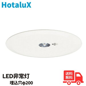 z^NX(NEC) MXED305W5-6S pLEDƖ ` 200 dr^ LED Vp`6myz