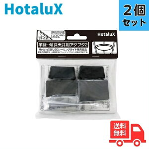 y2Zbgzz^NX(NEC) ƉEXΓVpA_v^2 XΓVƉVɂV[Ot\@XΊp0°`55°yzy[ցz