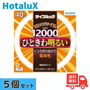 y5{Zbgzz^NX(NEC) FCL40EX-L/38-XL2 3g`dF T[NC ی^u `u FCL40` y@lz