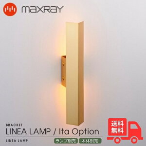 MAXRAY }bNXC OP01691-38 LINEA LAMP Ita COVER lAv C^ Jo[ IvVJo[ uPbgCg EH[Cg bhS[h ǒt rO xbh[ xbhTCh