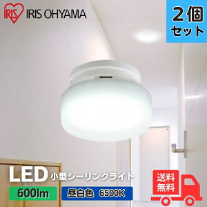 y2ZbgzACXI[} SCL6D-MCHL LED^V[OCg 600lm F ^T[Lbg ȒPt Hsv@ցEgCELELb`EuE[ˁEN[[bg SCL6DMCHLy