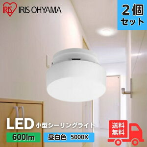 y2ZbgzACXI[} SCL6N-MCHL LED^V[OCg 600lm F ^T[Lbg ȒPt Hsv@ցEgCELELb`EuE[ˁEN[[bg SCL6N-MCHLy