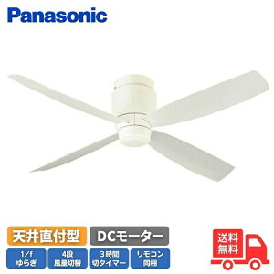 Panasonic pi\jbN V[Ot@ SP7070 zCg DC[^[ XΓV   Vv V[Ot@ Ɩ yz