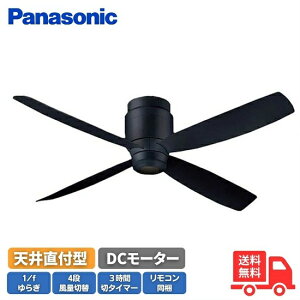 Panasonic pi\jbN V[Ot@ SP7074 DC[^[ XΓV   Vv V[Ot@ Ɩ ubN yz