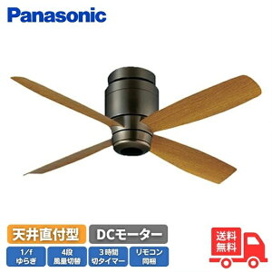 Panasonic pi\jbN V[Ot@ ^ SP7078 DC[^[ XΓV ؖ  Vv V[Ot@ Ɩyz