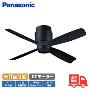 Panasonic pi\jbN V[Ot@ ^ SP7079 DC[^[ XΓV   Vv V[Ot@ Ɩ ubN yz