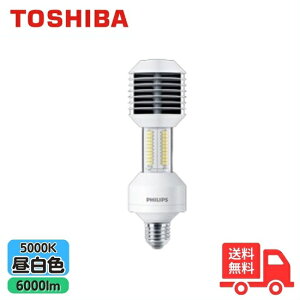 TOSHIBA  TFRD35W E26 750 XHj[ApLEDv d` 35WV[Y tBbvXuh TForce LED Road 35W E26 750 JP 6000lm F _C E26yz