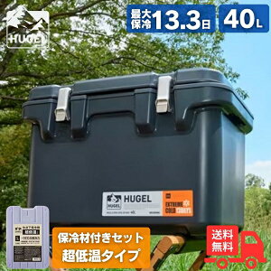 yۗޕtZbg ቷ^CvzACXI[} HUGEL q[Q VITC-40 HHC-L N[[{bNX 40L ۗobN n[h ^ `R[O[ ^fM ނ AEghA X|[c W