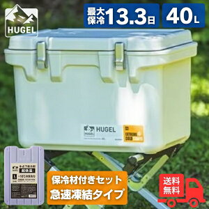 yۗޕtZbg ቷ^CvzACXI[} HUGEL q[Q VITC-40 HHC-L N[[{bNX 40L ۗobN n[h ^ zCgAbV ^fM ނ AEghA X|[c W