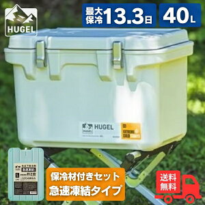 yۗޕtZbg }^CvzACXI[} HUGEL q[Q VITC-40 HHK-L N[[{bNX 40L ۗobN n[h ^ zCgAbV ^fM ނ AEghA X|[c W