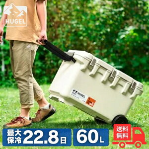 ACXI[} HUGEL q[Q VITC-60 N[[{bNX 60L ۗobN n[h ^ zCgAbV ^fM LX^[t nhtނ AEghA X|[c W[ L