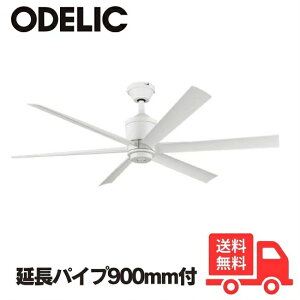 ODELIC I[fbN WF239P1+WF733P1 V[Ot@ DC[^[ pCv900mm XΓVΉ35° 6H Rtyz