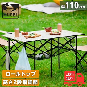 ACXI[} HUGEL q[Q WGT-1100 EbhOCe[u 110cm i` AEghA W[ Lv e[uyz