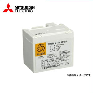 OH 2H15DD pƖ pdr jbPf~dr@gN[d 2.4V1450mAh Pdr Ni-MH~dr 2PXARlN^y@lz