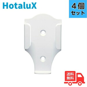 �y4�Z�b�g�z�z�^���N�X(��NEC) A0328267 LED�V�[�����O�p �����R���z���_�[ N-4222W�AN-4223W�p�y���[���ցz