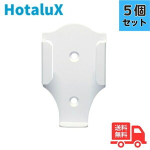 �y5�Z�b�g�z�z�^���N�X(��NEC) A0328267 LED�V�[�����O�p �����R���z���_�[ N-4222W�AN-4223W�p�y���[���ցz