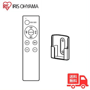 �y�V�i�E���������R���z �A�C���X�I�[���} ACL-RG2 LED�V�[�����O���C�g�p �z���_�[�t�� ���� ���F ACL-6�E8�E12DLGR�p 900187 �y���[���ցz�y���������z