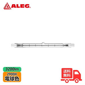 ALEG J110V200W �n���Q���d�� R7s���� �d���F 3200lm�y���������z