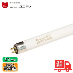 �y�@�l����z���j�e�B ATL-5 21W/30 TL-5�u�������v �d���F 3000K 21W�` 21W ����G5 ATL521W30�y���������z