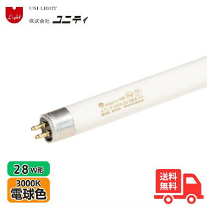 �y�@�l����z���j�e�B ATL-5 28W/30 TL-5�u�������v �d���F 3000K 28W�` 28W ����G5 ATL528W30�y���������z