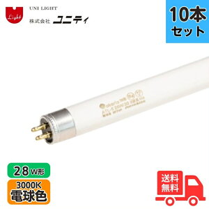 �y10�{�Z�b�g�z���j�e�B ATL-5 28W/30 TL-5�u�������v �d���F 3000K 28W�` 28W ����G5 ATL528W30�y���������z�y�@�l����z