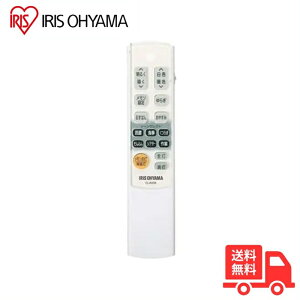 �y�V�i�E���������R���z �A�C���X�I�[���} CL-IDR LED�V�[�����O���C�g�p ���� ���F CL8DL-IDR�p 611408�y���[���ցz�y���������z
