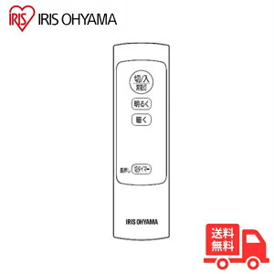 �y�V�i�E���������R���z �A�C���X�I�[���} CL-RL1D LED�V�[�����O���C�g�p ���� CL6-5.0QD�p 678828 �y���[���ցz�y���������z