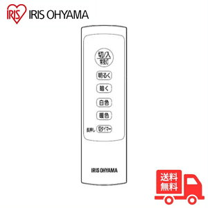 �y�V�i�E���������R���z �A�C���X�I�[���} CL-RL2D LED�V�[�����O���C�g�p ���� ���F CL6DL-5.0QD�p 678831 �y���[���ցz�y���������z