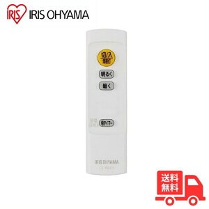 �y�V�i�E���������R���z �A�C���X�I�[���} CL-RLE1 LED�V�[�����O���C�g�p ���� CEA6D-5.0QCF�p 665977 �y���[���ցz�y���������z