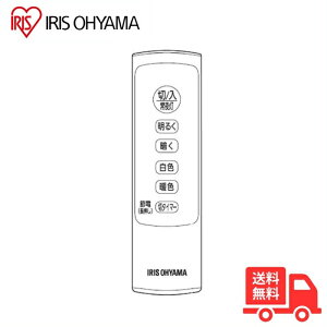 �y�V�i�E���������R���z �A�C���X�I�[���} CL-RLE2 LED�V�[�����O���C�g�p ���� ���F CEA-6DL5.0QWFAZ�p 665979 �y���[���ցz�y���������z