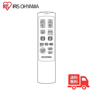 �y�V�i�E���������R���z �A�C���X�I�[���} CL-RMS3 LED�V�[�����O���C�g�p ���� ���F CL8�E12DL-5.1QWFUD�p 678723 �y���[���ցz�y���������z