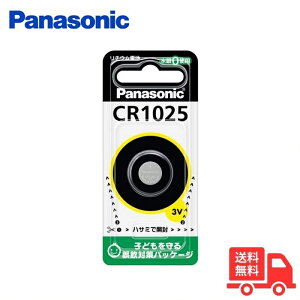 Panasonic �p�i�\�j�b�N CR1025 �R�C���`���`�E���d�r �R�C���d�r �{�^���d�r 3V ����0(�[��)�g�p�y���������z�y���ʗX�ցz