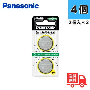 �y2��×2�zPanasonic �p�i�\�j�b�N CR-2032/2P �R�C���`���`�E���d�r �R�C���d�r �{�^���d�r 3V ����0(�[��)�g�p CR2032�y���ʗX�ցz