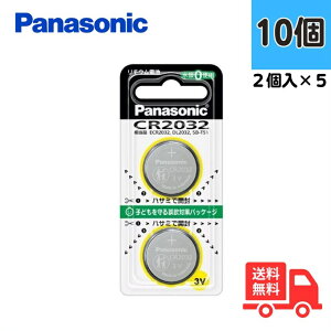 �y2��×5�zPanasonic �p�i�\�j�b�N CR-2032/2P �R�C���`���`�E���d�r �R�C���d�r �{�^���d�r 3V ����0(�[��)�g�p CR2032�y���������z�y���[���ցz