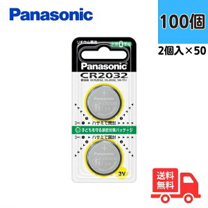 �y2��×50�zPanasonic �p�i�\�j�b�N CR-2032/2P �R�C���`���`�E���d�r �R�C���d�r �{�^���d�r 3V ����0(�[��)�g�p CR2032�y���������z�y���[���ցz