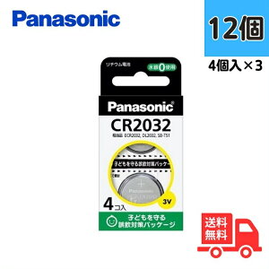 �y4��×3�zPanasonic �p�i�\�j�b�N CR-2032/4H �R�C���`���`�E���d�r �R�C���d�r �{�^���d�r 3V ����0(�[��)�g�p CR2032�y���������z�y���[���ցz