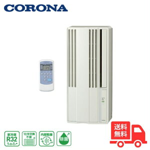 �R���i CW-F1826R(W) ��[��p�E�C���h�G�A�R�� �X�^���_�[�h�V���[�Y 1.8kW �V�e�B�z���C�g ���p�G�A�R�� CW-F1826R�y���������z
