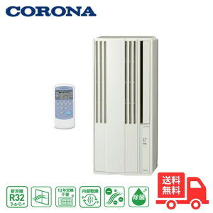 �R���i CW-FA1826R(W) ��[��p�E�C���h�G�A�R�� FA�V���[�Y 1.8kW �V�e�B�z���C�g ���p�G�A�R�� CW-FA1826R�y���������z