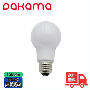 DAKAMA DLA60-L11D LED�d�� �S�����^�C�v �����F DLA60L11D 100W�`�y���������z