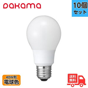 y10ZbgzLEDd 40W` dF E26 S^Cv DAKAMA DLA60-L4W 40000 LDA4L LDA5L