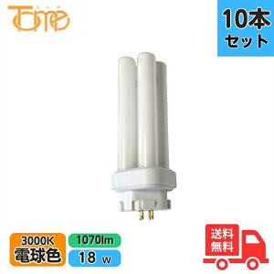 �y10�{�Z�b�g�z�������^�� FDL18EXL-TM �R���p�N�g�u���� 18W�` �d���F ����GX10q-3 FDL18EXLTM�y���������z