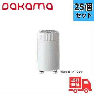 �y25�Z�b�g�zDAKAMA FG-7P �_���� FG7P �O���[�� fg7p FG7P �O���[�����v �s���� 4-10W�p�y���������z
