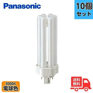 �y10�{�Z�b�g�zPanasonic �p�i�\�j�b�N FHT42EX-LF3 �R���p�N�g�u���� 42���b�g 3�g���`�d���F �y���������z