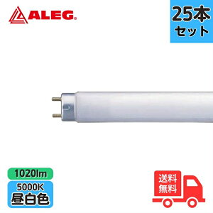 �y25�{�Z�b�g�zALEG FL20SSN/18/25P ���ǌu���� �����F 1020lm�y�@�l����z
