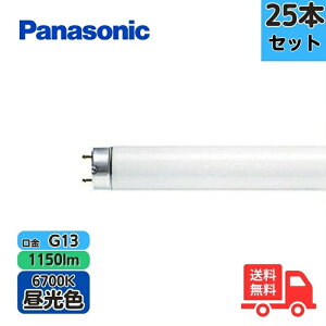 �y25�{�Z�b�g�z�p�i�\�j�b�N FLR20S�EEX-D/M-XF3 20�` �p���b�N�u���� ���� 3�g���` �����F ���s�b�h�X�^�[�g�` FLR20SEXDMXF3�y�@�l����z�y���������z