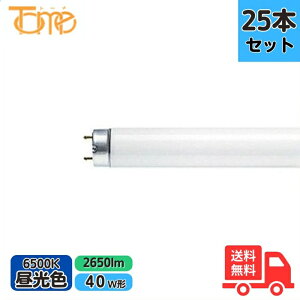 �y25�{�Z�b�g�z�������^�� FLR40SD/M/36TM ���s�b�h�X�^�[�g ���ǌu���� 40�` �����F ����G13 FLR40SD/M/36�y�@�l����z�y���������z